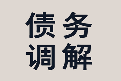 如何对欠款人财产进行保全处理？